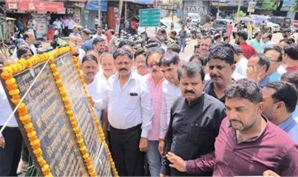 मंत्री सुदिव्य कुमार ने किया 2 करोड़ की योजनाओं का शिलान्यास, वीर कुंवर सिंह को दी श्रद्धांजलि