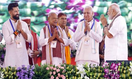 BJP-JDU में सीट शेयरिंग पर बनी सहमति, चिराग पासवान को मिल सकती है कितनी सीटें