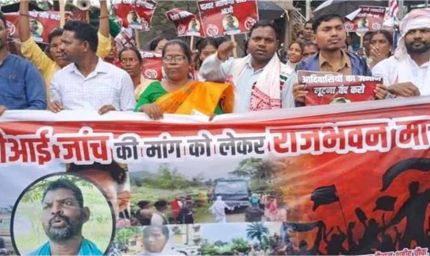 सूर्य हांसदा की मौत पर आदिवासी संगठनों का गुस्सा, राजभवन तक निकाला मार्च