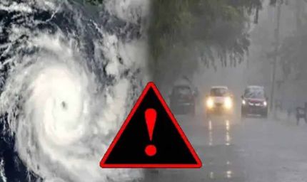 अगले 14 घंटों में बारिश का रौद्र रूप, 29 जिलों में IMD ने जारी किया अलर्ट