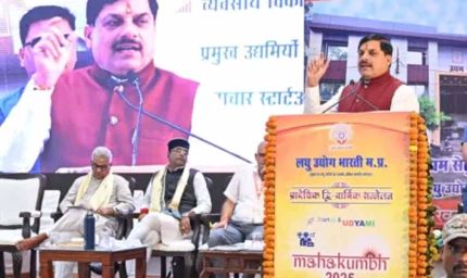 लाड़ली बहनों को ‘1500 सौ’ नहीं…’5000 हजार’ मिलेंगे, सीएम मोहन यादव का बड़ा ऐलान