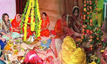 हरतालिका तीज व्रत: जानें पूजन सामग्री, मंत्र और विधि-विधान
