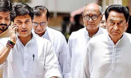 कमलनाथ का खुलासा: सिंधिया ने MP कांग्रेस सरकार को बगावत में बदलने का फैसला क्यों लिया