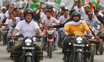 शादी की सलाह पर बोले राहुल गांधी – क्या खुद भी कर रहे हैं विवाह पर विचार?