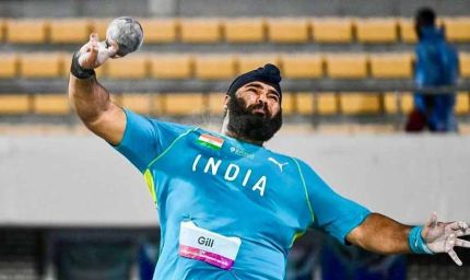 मुख्यमंत्री डॉ. यादव ने शॉट पुट खिलाड़ी  गिल को दी बधाई