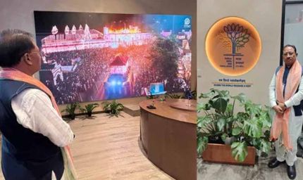 CM विष्णु देव साय ने किया छत्तीसगढ़ पैवेलियन का दौरा, वर्ल्ड एक्सपो 2025 में बिखरी सांस्कृतिक छटा