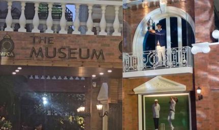 इंदौर में बना एमपी का पहला क्रिकेट म्यूजियम: 18वीं सदी से अब तक के दुर्लभ खजाने, सचिन के बैट से लेकर कपिल देव के वर्ल्ड कप स्टैच्यू तक