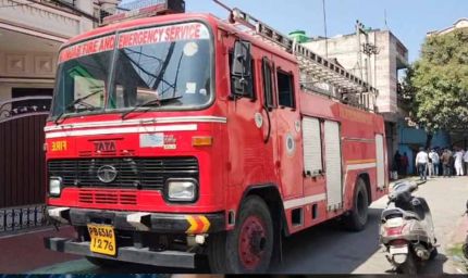 जालंधर में सर्जिकल कॉम्प्लैक्स के मैट्रो मिल्क में अमोनिया गैस लीक, 30 लोग फंसे