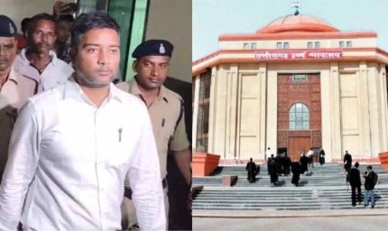 शराब घोटाला केस: EOW कार्रवाई को चुनौती देने वाली चैतन्य बघेल की याचिका खारिज, हाईकोर्ट ने दी नई अर्जी दाखिल करने की छूट