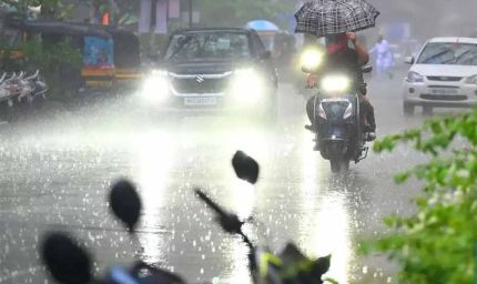 झारखंड में आज मूसलधार बारिश का अलर्ट, कई जिलों के लिए मौसम विभाग ने जारी किया 'येलो अलर्ट'