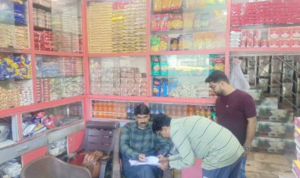 कलेक्टर के निर्देश पर भोपाल में फूड क्वालिटी चेक, कई प्रतिष्ठानों से लिए गए नमूने