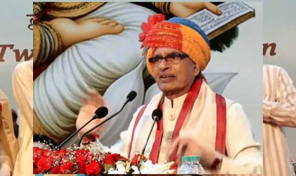 केंद्रीय मंत्री शिवराज का संदेश: छात्रों से कहा– देश छोड़कर मत जाओ, कौशल यहीं लगाओ