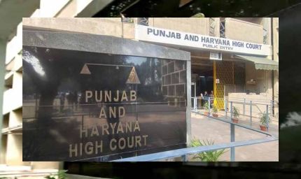 हाईकोर्ट शिफ्ट पर फैसला वकील करेंगे, चंडीगढ़ में नई जगह तय