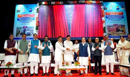 मध्यप्रदेश हैल्थ केयर फैसिलिटी और इनोवेशन में निभा रहा है अग्रणी भूमिका : केंद्रीय स्वास्थ्य मंत्री नड्डा