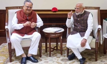 छत्तीसगढ़ विधानसभा अध्यक्ष डॉ. रमन सिंह ने प्रधानमंत्री नरेंद्र मोदी को नवीन विधानसभा भवन लोकार्पण के लिए किया आमंत्रित