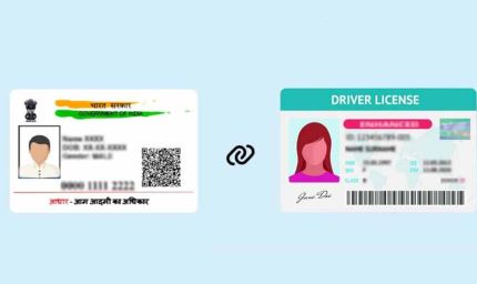 DL और वाहन RC को आधार–मोबाइल से कैसे करें लिंक ? जाने स्टेप-बाय-स्टेप