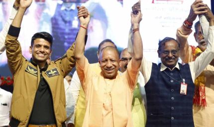 मुख्यमंत्री योगी आदित्यनाथ ने ग्रुप कैप्टन शुभांशु शुक्ला के नाम पर स्कॉलरशिप का किया ऐलान