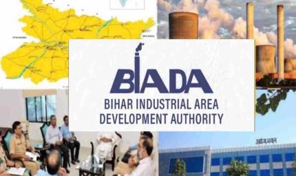 बिहार सरकार ने लागू किया नया औद्योगिक निवेश प्रोत्साहन पैकेज 2025, उद्योगों को मिलेगा बढ़ावा