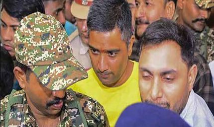 EOW की कार्रवाई को चैतन्य बघेल ने बताया गलत, हाईकोर्ट ने याचिका खारिज की