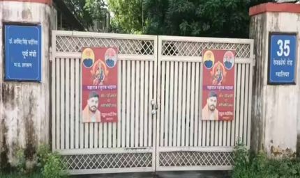 ग्वालियर: रेस कोर्स रोड पर पूर्व मंत्री अरविंद सिंह भदौरिया के बंगले में चोरी, चांदी की मूर्तियां और हलवाई का सामान चोरी