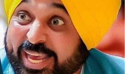 AAP पूर्व मंत्री के घर छापे पर CM मान का वार, बोले- केंद्र कर रहा है राजनीति