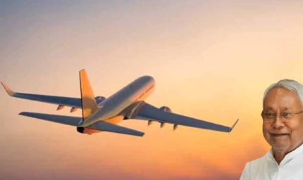 बिहार से दुनिया तक सीधी उड़ान! 5 इंटरनेशनल रूट्स पर जल्द उड़ान भरेंगी विमान सेवाएं
