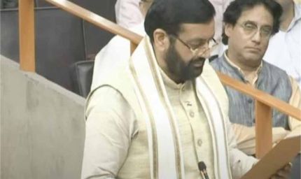 मानसून सत्र का तीसरा दिन: CM और सभी मंत्री-विधायक साइकिल पर पहुंचेंगे विधानसभा