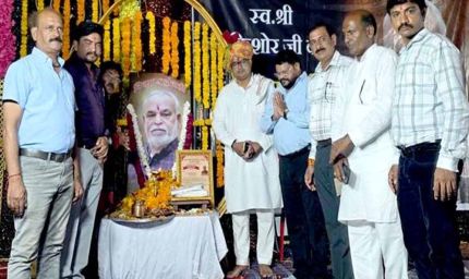 केश शिल्पी आयोग के पूर्व अध्यक्ष नंद किशोर वर्मा के निधन पर शोक व्यक्त