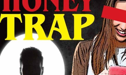 इंदौर में हनीट्रैप का मामला: 23 लाख की ठगी और रेप की धमकी, क्लब मालिक ने की खुदकुशी