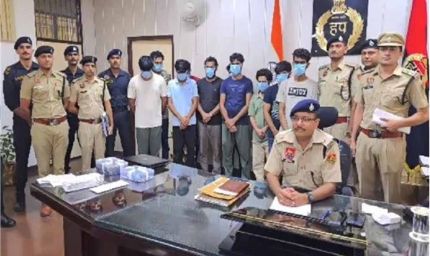 पलवल पुलिस का बड़ा एक्शन, नेपाल-बिहार बॉर्डर से 10 साइबर ठग गिरफ्तार
