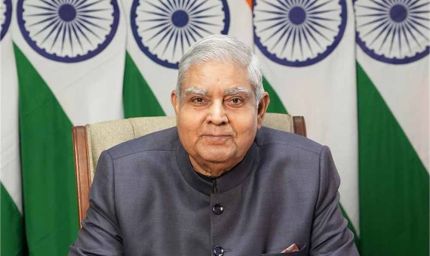 जगदीप धनखड़ कहां हैं और क्या कर रहे हैं? अब खुला पूरा राज़