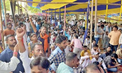 राजस्व महा-अभियान : विशेष सर्वेक्षण कर्मियों की हड़ताल के बीच सरकार ने की वैकल्पिक व्यवस्था