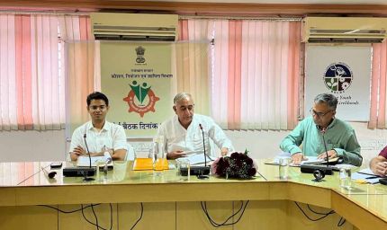 श्री विश्वकर्मा कौशल विकास बोर्ड की द्वितीय गवर्निंग बैठक हुई सम्पन्न