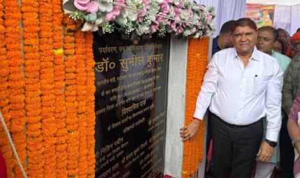 धार्मिक पर्यटन को मिली नई उड़ान, कई परियोजनाओं का हुआ शिलान्यास