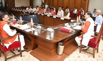 श्रीमहाकालेश्वर उज्जैन-इंदौर-पीथमपुर मेट्रो कॉरिडोर के लिये डी.पी.आर. बनाने परामर्श शुल्क की स्वीकृति