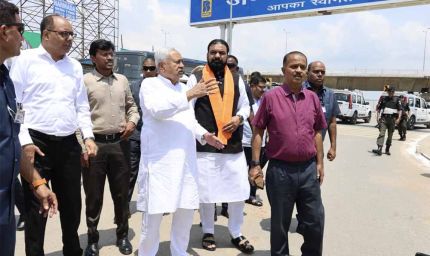 पटना को नीतीश सरकार का तोहफा, 341 करोड़ से ज्यादा की योजनाओं का शिलान्यास