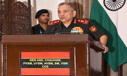 CDS अनिल चौहान का संदेश: शांति चाहिए तो युद्ध के लिए हमेशा तैयार रहें