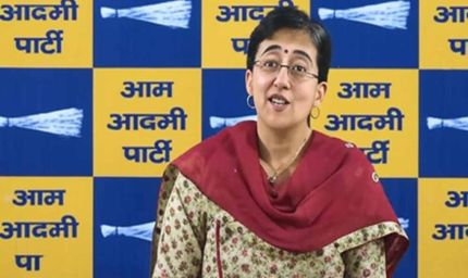 आतिशी का संदेश: ‘आप’ को डराने की हर कोशिश नाकाम रहेगी