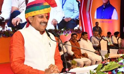 प्रदेश के साथ देश की विद्युत आवश्यकताओं की पूर्ति कर रहा है मध्यप्रदेश : मुख्यमंत्री डॉ. यादव