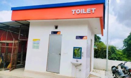 अब आम जनता भी कर सकेगी होटल, रेस्टोरेंट और पेट्रोल पंप के शौचालय का उपयोग