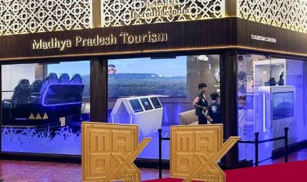 एमपी टूरिज्म एक्सपीरियंस सेंटर किडज़ानिया को मिले दो गोल्ड अवॉर्ड्स