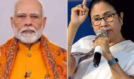 ममता बनर्जी का बयान: PM को मेरी कुर्सी का उतना ही सम्मान देना चाहिए जितना मैं देती हूं
