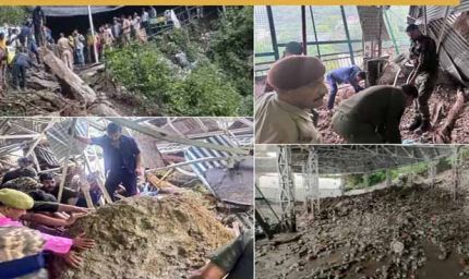 वैष्णो देवी यात्रा में त्रासदी: लैंडस्लाइड से 31 श्रद्धालुओं की मौत, हाईवे-ट्रेन सेवाएं ठप