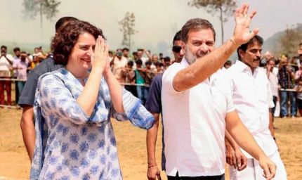 दरभंगा से राहुल-प्रियंका की हुंकार, मुजफ्फरपुर की ओर यात्रा