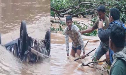 जगदलपुर में दर्दनाक हादसा: कांगेर नाले में बह गई कार, चार लोगों की मौत