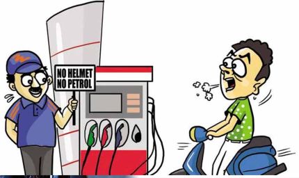 उत्तरप्रदेश में 1 से 30 सितंबर तक चलेगा 'नो हेलमेट, नो फ्यूल' विशेष अभियान