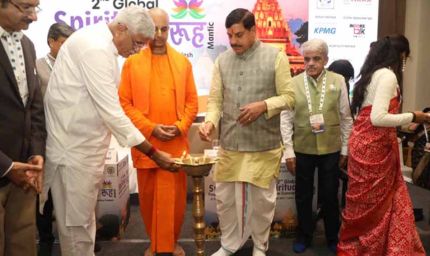 CM मोहन यादव और केंद्रीय मंत्री गजेंद्र सिंह शेखावत ने किया आध्यात्मिक कॉन्क्लेव का शुभारंभ