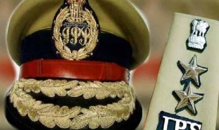 यूपी पुलिस में बड़ा बदलाव: योगी सरकार ने चार IPS अधिकारियों का किया तबादला
