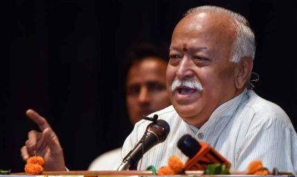 मोहन भागवत बोले- ‘हिंदू राष्ट्र का सत्ता से कोई लेना-देना नहीं’