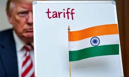 भारत-ट्रंप डील: बातचीत में बड़ी उम्मीदें, लेकिन बीच में कैसे आई दरार?